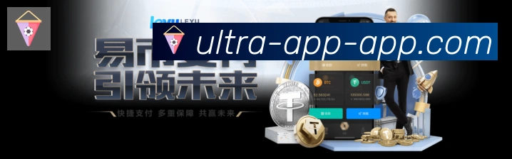 易胜博app体育发展历程