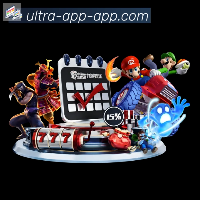 易胜博app体育服务体系
