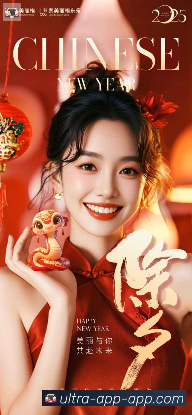易胜博app体育APP 封面图